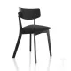 Scaun Din Lemn Masiv Varm Black 4293 Tomasucci Italia 